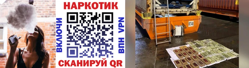 Купить АМФ  Мефедрон  ГАШИШ  Усолье-Сибирское