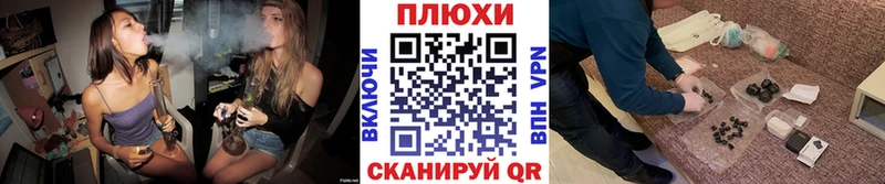 ГАШИШ VHQ  Купить закладки  Усолье-Сибирское 