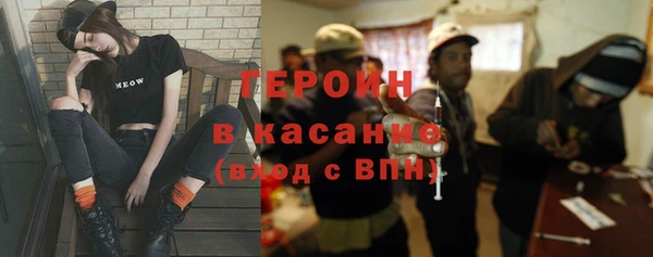 прущая мука Алексин