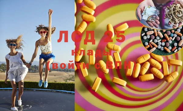 прущая мука Алексин