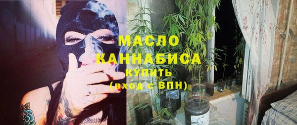 соль курить ск Алексеевка