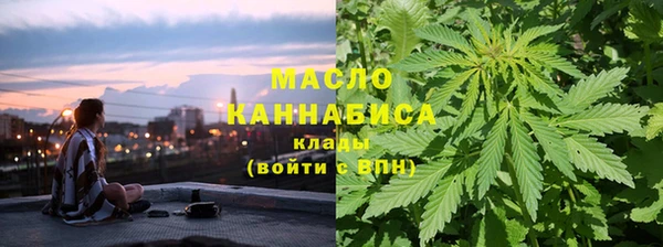 ALPHA-PVP Алзамай