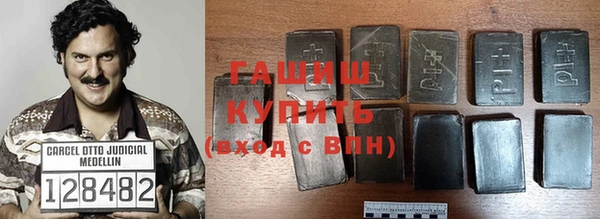 соль курить ск Алексеевка